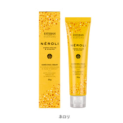 【セット販売】タオルハンカチ&ハンドクリーム