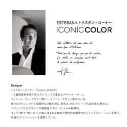 テッケトンカ カルマン キャンドル220g