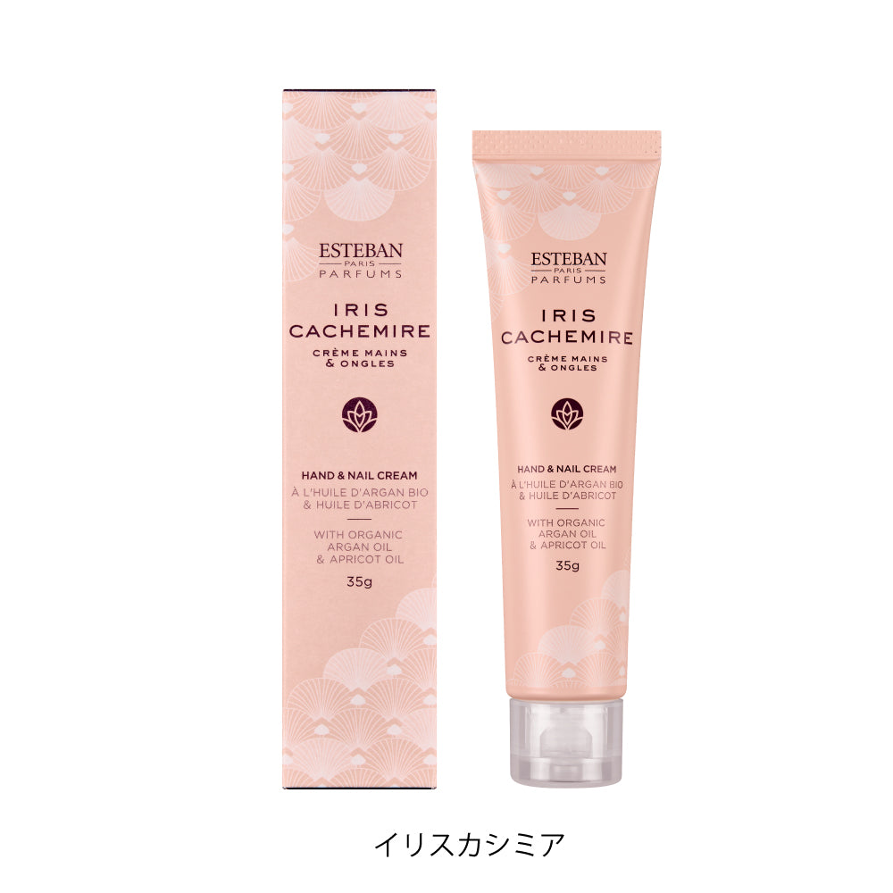【セット販売】タオルハンカチ＆ハンドクリーム