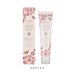【セット販売】タオルハンカチ＆ハンドクリーム